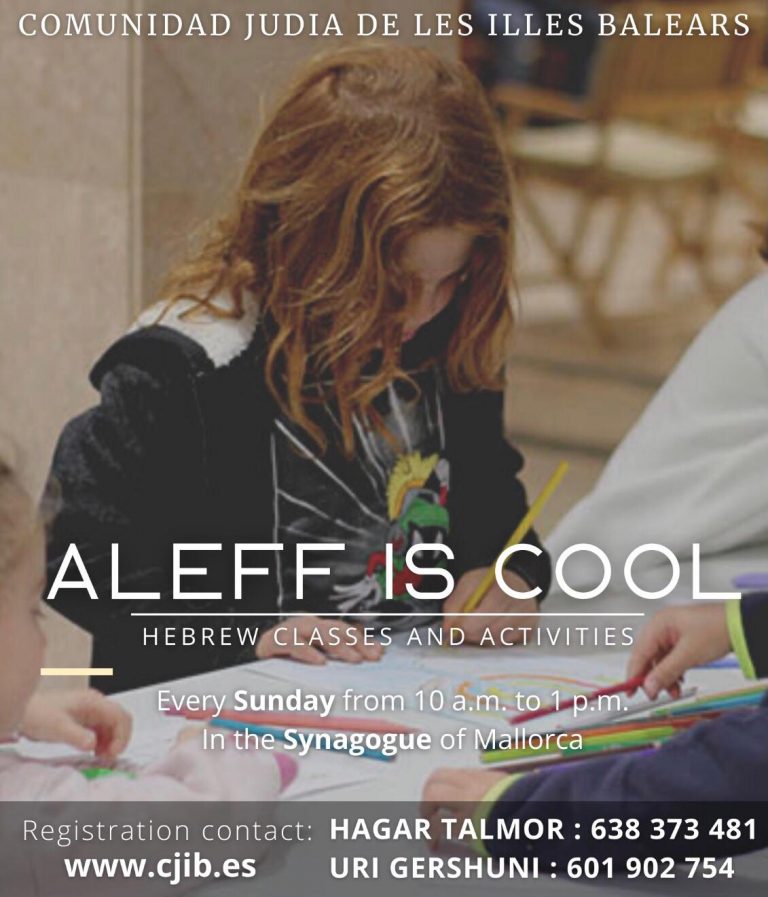 alef is cool